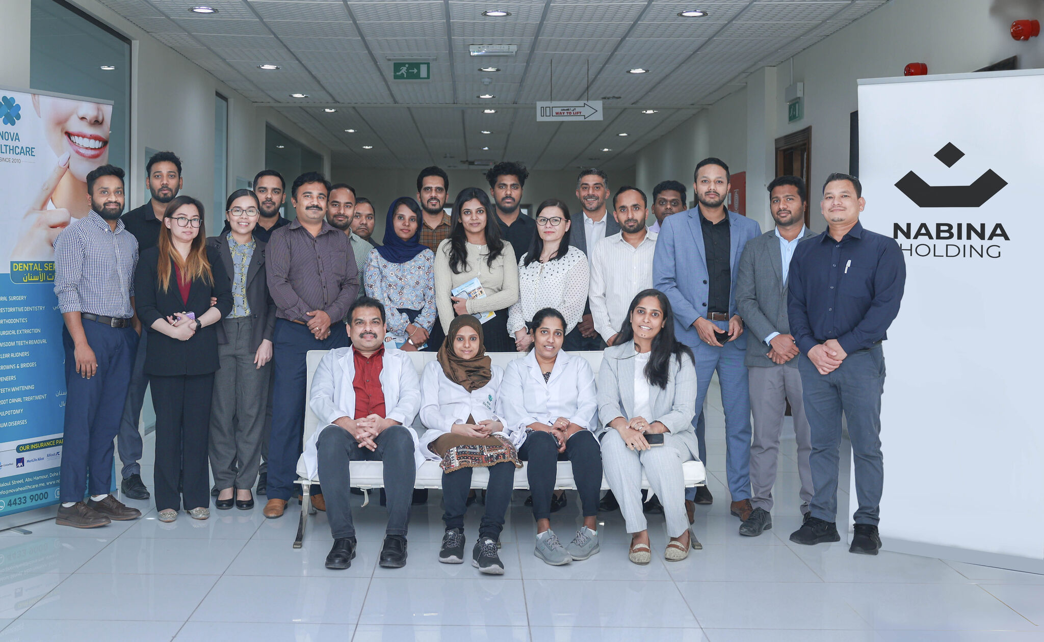 حملة فحص صحي مجاني في بانيماس لتعزيز الوعي الصحي