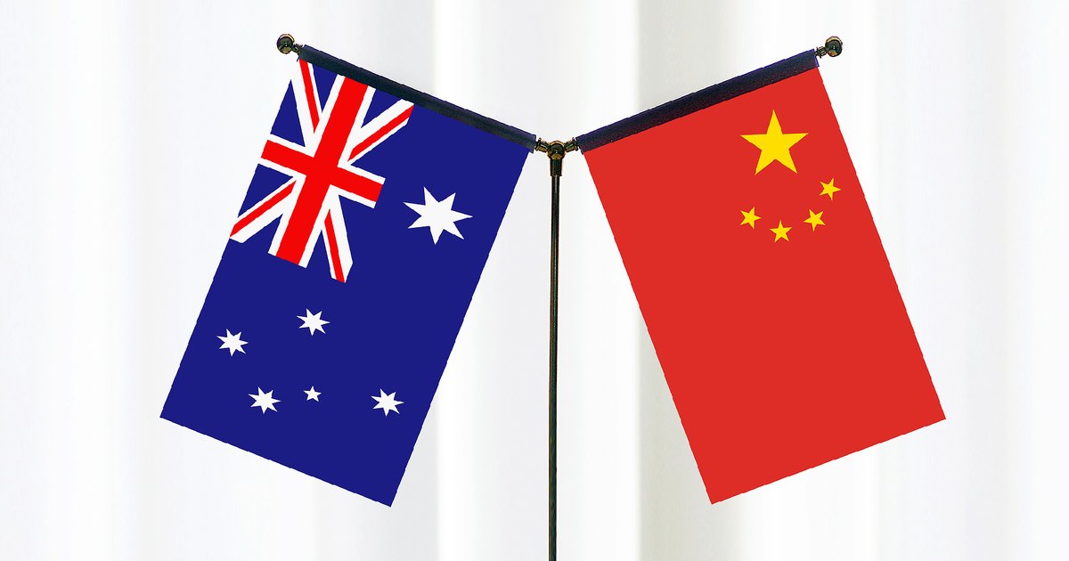 تعزيز التجارة بين الصين وأستراليا