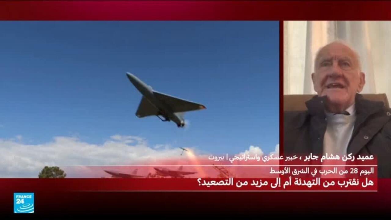 Eskalation des Konflikts im Nahen Osten nach Trumps Frist