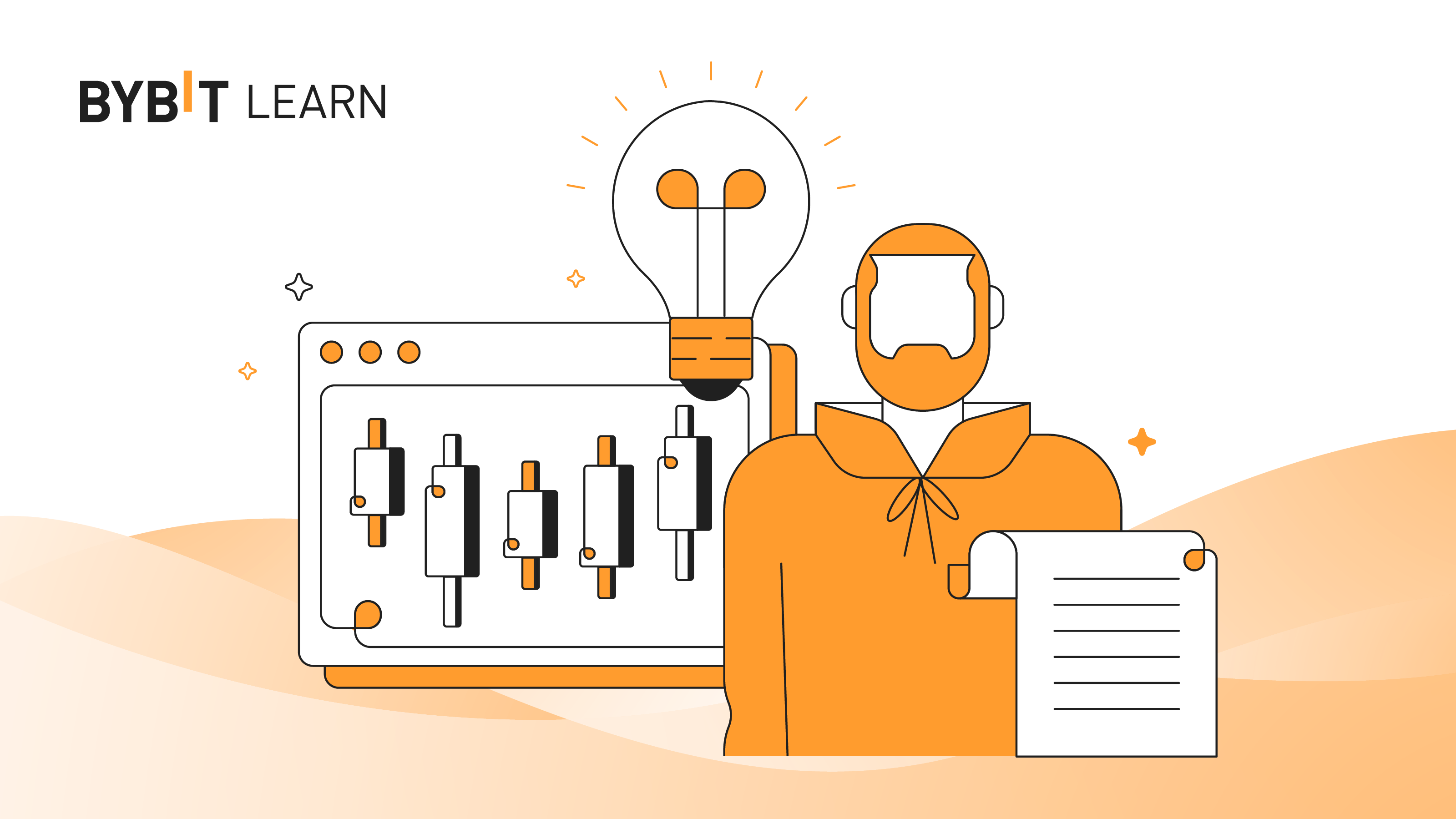 استراتيجيات العقود الآجلة والخيارات للمستثمرين