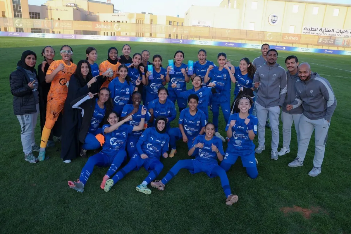 Al-Hilal gewinnt die U17-Meisterschaft in Saudi-Arabien