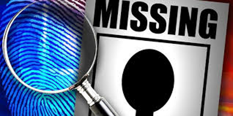 Allocations mensuelles pour les familles des disparus à Oman