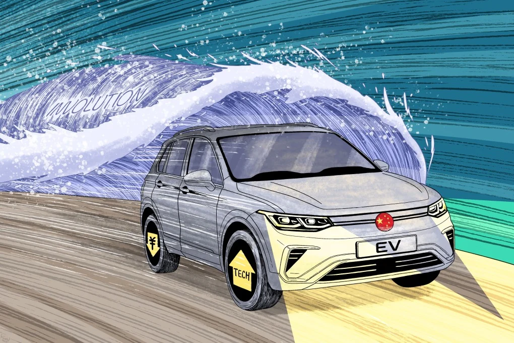 Innovation in China's Electric Vehicle Industry