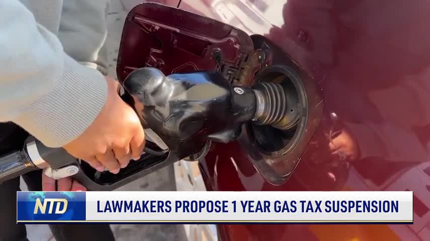 تعليق ضريبة الغاز الفيدرالية في أمريكا