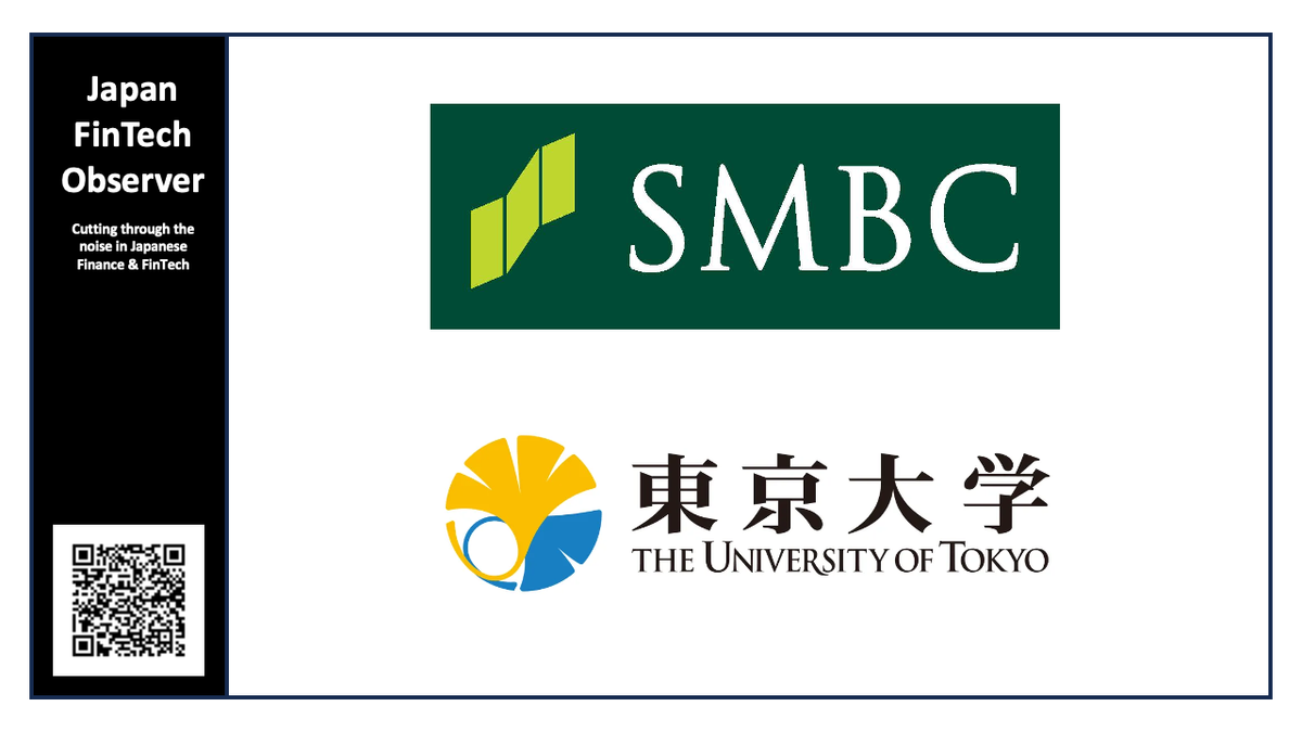 Coopération Bigadian et SMBC pour un financement durable