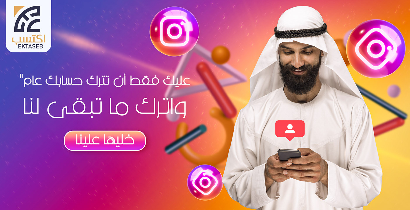 الفكاهة السوداء في مواجهة الحروب في الشرق الأوسط
