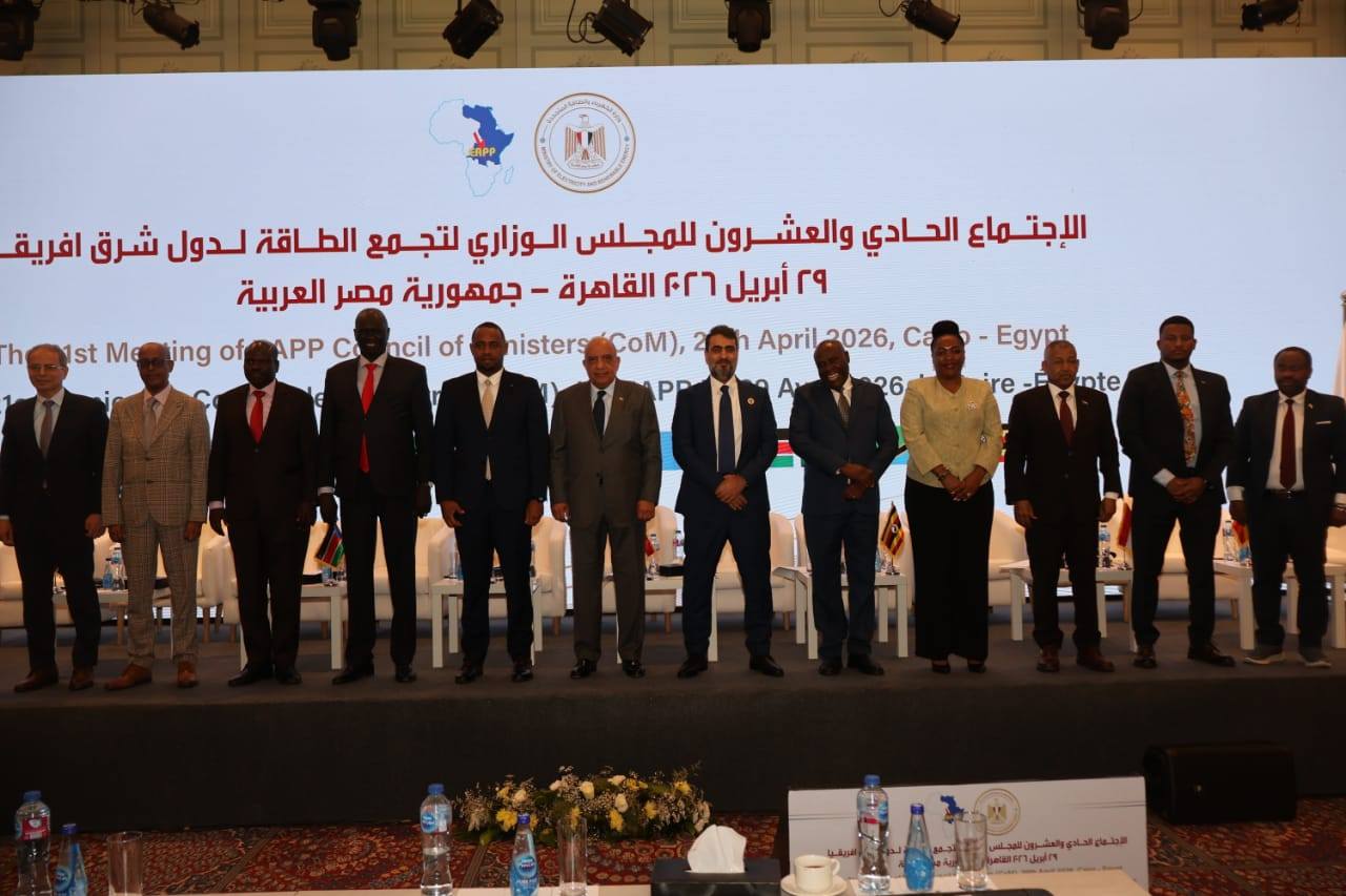 مصر مقر دائم لمشغل سوق الكهرباء في شرق أفريقيا