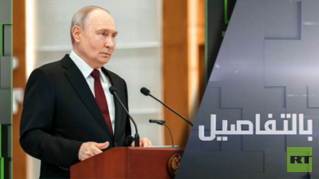 تحذيرات بوتين لأوروبا حول أوكرانيا