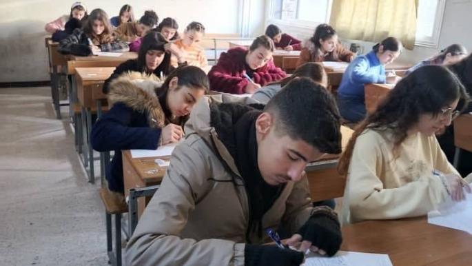 تجاذبات حول الامتحانات الرسمية في السويداء