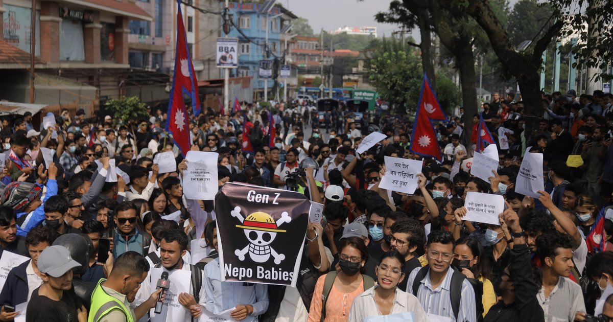 محكمة الدار البيضاء تبدأ محاكمة 18 شابًا من حركة جيل زد