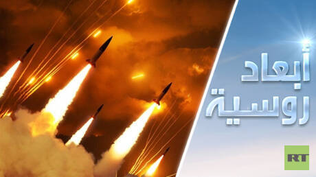 Einfluss des US-israelischen Krieges auf die Hormusstraße