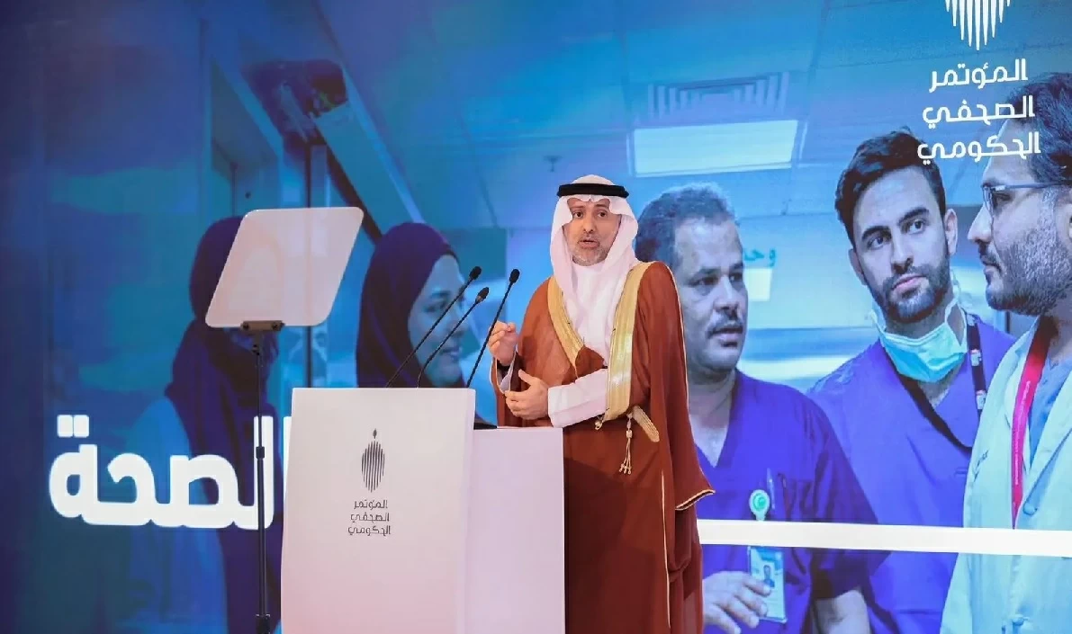 استعدادات صحية متقدمة لموسم الحج