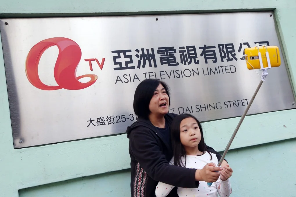 إغلاق محطة آسيا التلفزيونية: نهاية حقبة في الإعلام الصيني