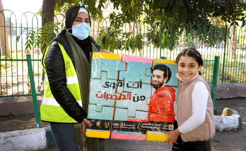 Valeurs de solidarité et responsabilité sociale dans les sociétés arabes