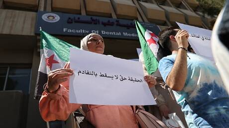 سوريا تنضم لمجموعة مكافحة الاتجار بالبشر