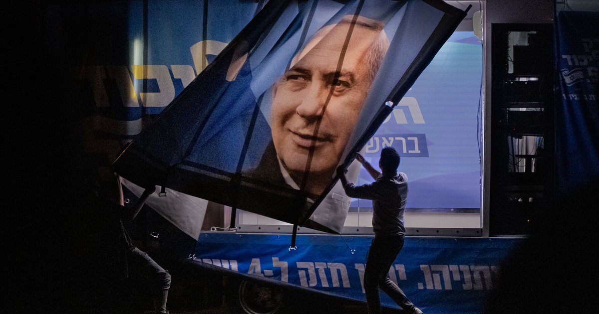 نتنياهو يمثل أمام المحكمة بتهم الفساد