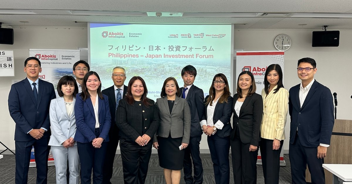 استثمار باليسر كابيتال في SMC اليابانية