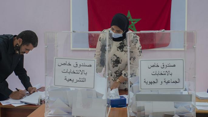 Left Opposition Movements in Morocco Seek Unity