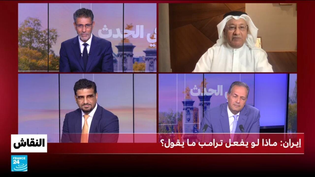 ترامب يهدد إيران بتصريحات نارية