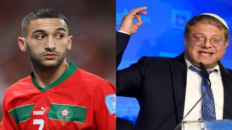 حزب العدالة والتنمية المغربي يدين تهديدات بن غفير