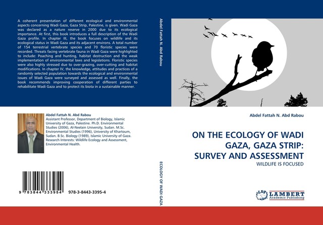 دموع الفرح: حسني عبد ربه يحتفل بفوز الإسماعيلي