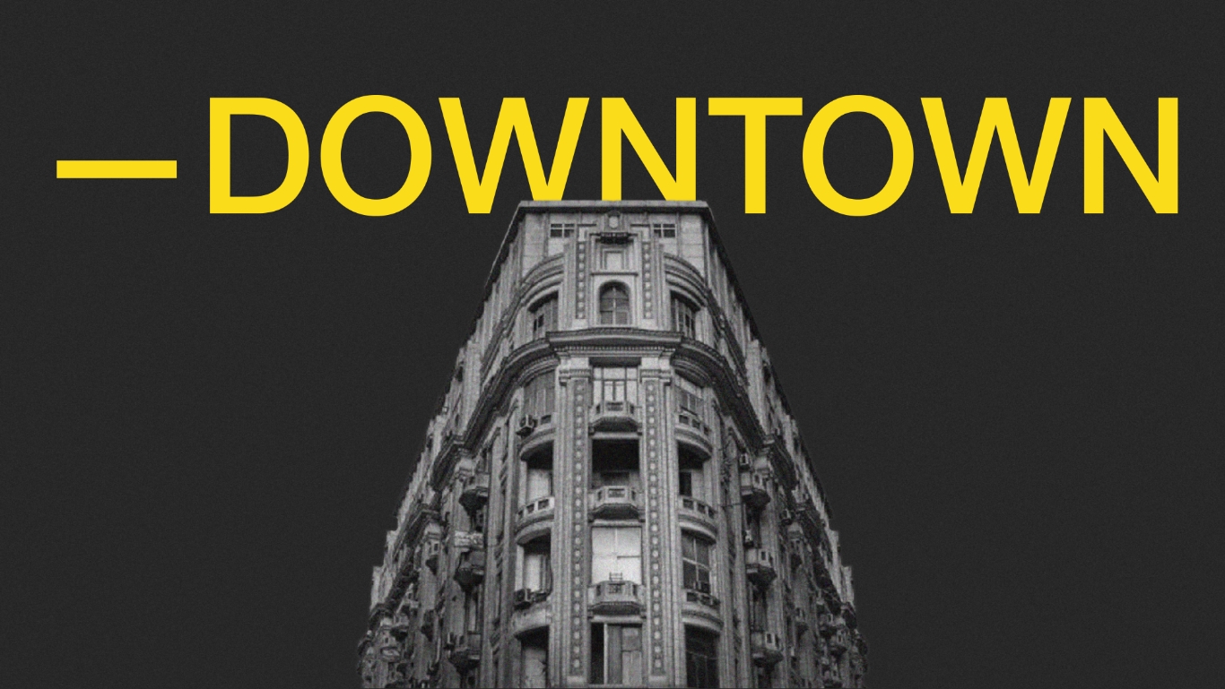 تمويل البنك الأوروبي لمشروع تطوير مستدام في القاهرة