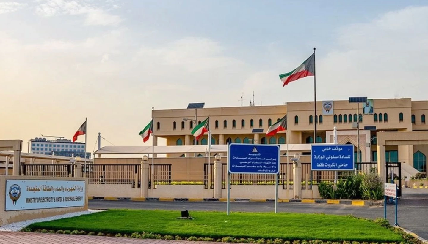 Iranischer Angriff auf Elektrizitätswerk in Kuwait