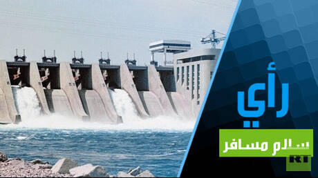 جفاف نهر الفرات وتأثير السدود التركية