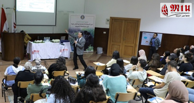 المبادرة الرئاسية "حياة كريمة" تعزز التنمية الشاملة في مصر