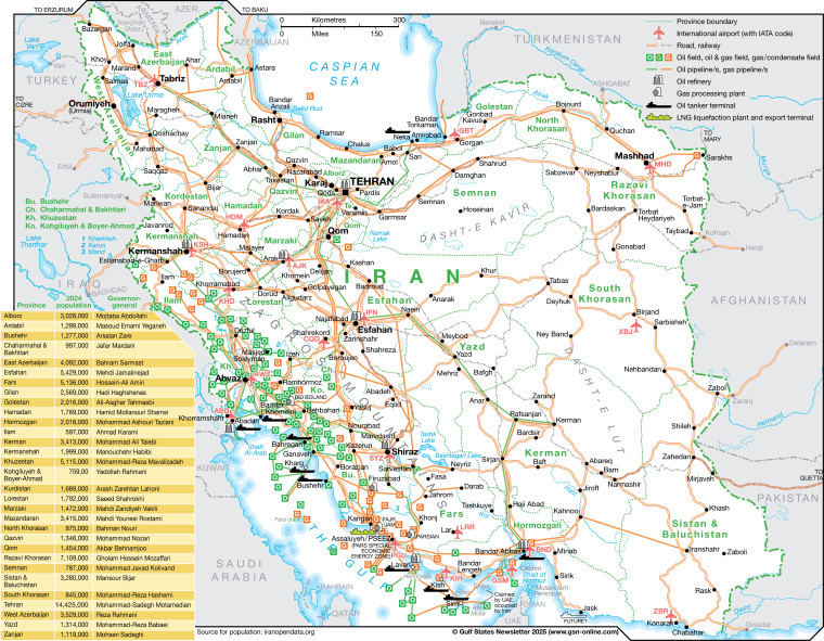 الاتحاد الأوروبي يؤكد عدم قانونية الهجمات على إيران