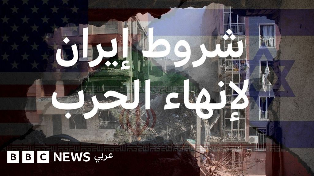 Iran lehnt US-Vorschlag zum Kriegsende ab
