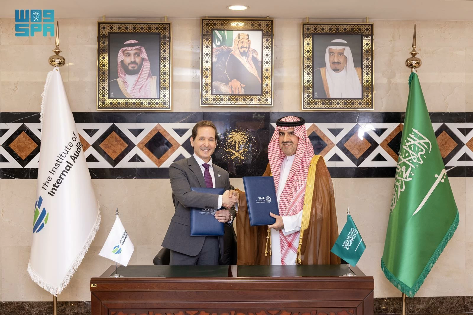 الرياض تحتضن مقر إقليمي للمراجعين الداخليين