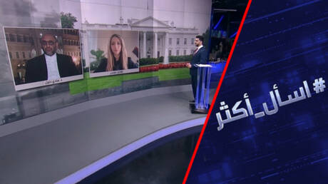 Trump kritisiert iranische Verhandler - keine Ernsthaftigkeit