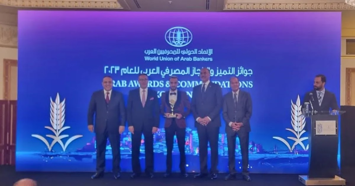 อียิปต์เป็นจุดหมายการท่องเที่ยวใหม่ในภูมิภาค