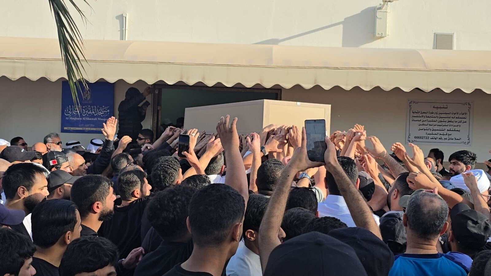 Décès d'un Bahreïni en détention provoque des manifestations