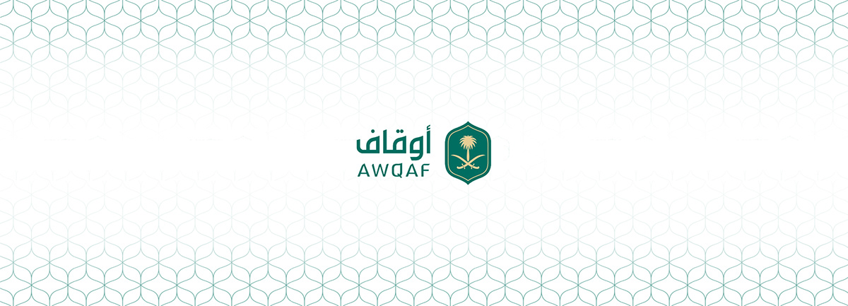 ملتقى الوعظ واليوم الخيري والطبي في الشونة الجنوبية