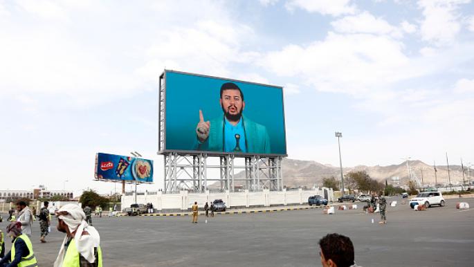 Houthi-Anführer: Bereitschaft zur Unterstützung des Iran