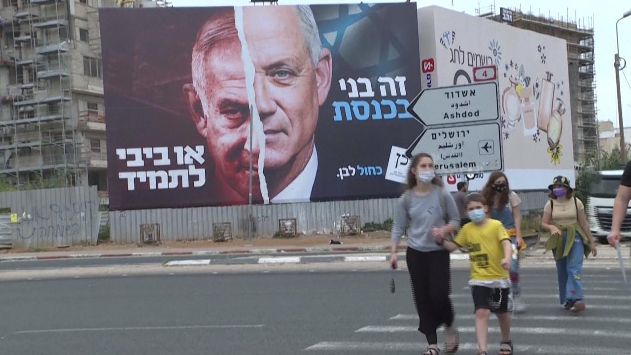 إسرائيل تواجه تحديات أمنية واقتصادية كبيرة