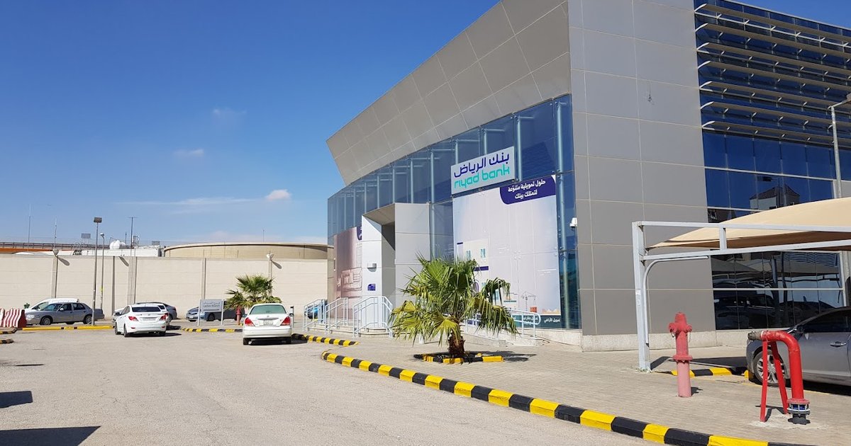 Riyad Bank Capital Increase to 40 Billion Riyals