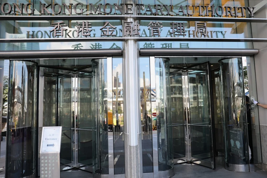 Hong Kong Develops New Regulatory Framework for Digital Bonds 2025