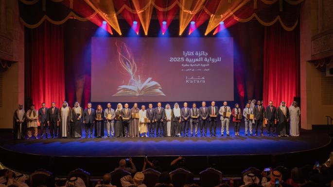Le Prix Katara 2026 attire 2610 participations