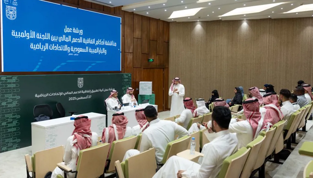 Olympisches Komitee legt Kriterien für transgender Athletinnen fest