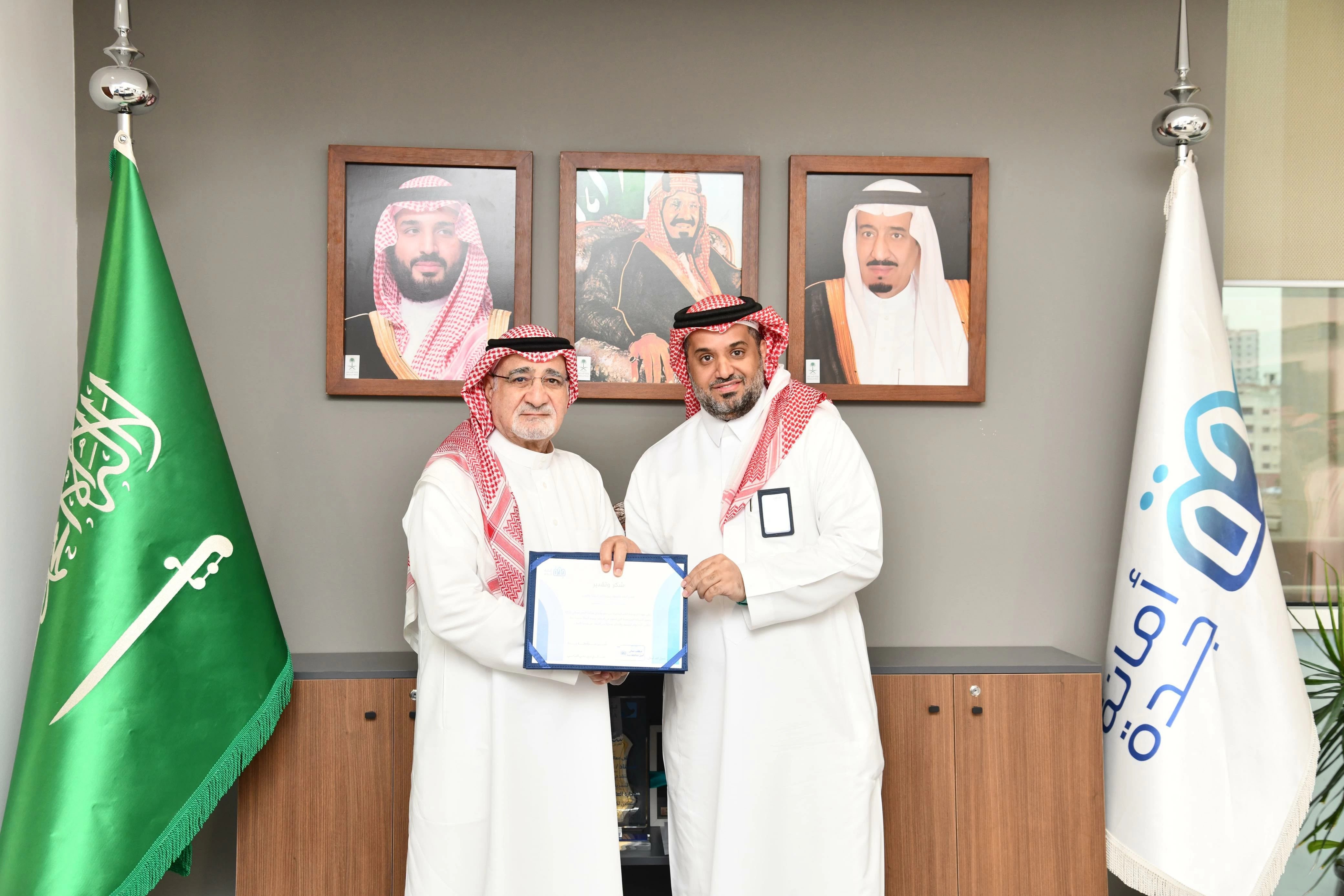 تكريم ماجد السلمي من أمين جدة لدعمه المبادرات المجتمعية