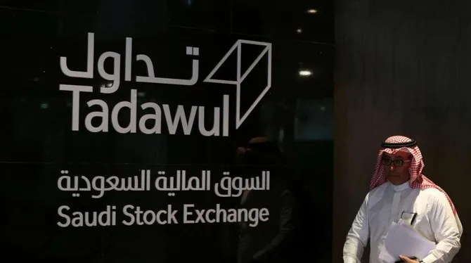مؤشر السوق السعودية يغلق مرتفعاً وسط تباين الأسهم