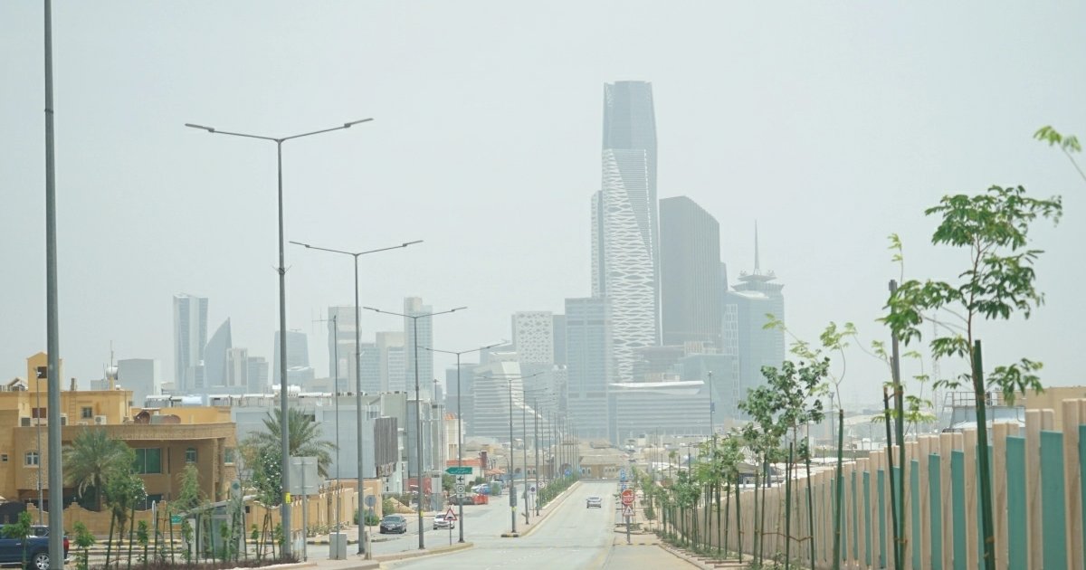 Phase trois de la Vision Saoudienne 2030