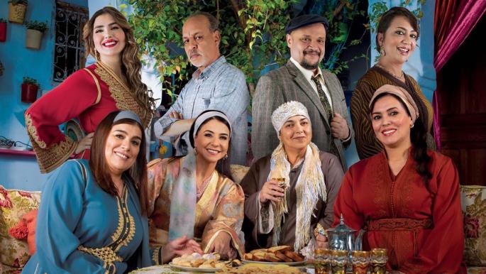 HACA Rejects Complaints Against 'Bnat Lalla Manana'