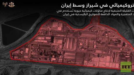 الجيش الإسرائيلي يهاجم مجمع بتروكيميائي إيراني