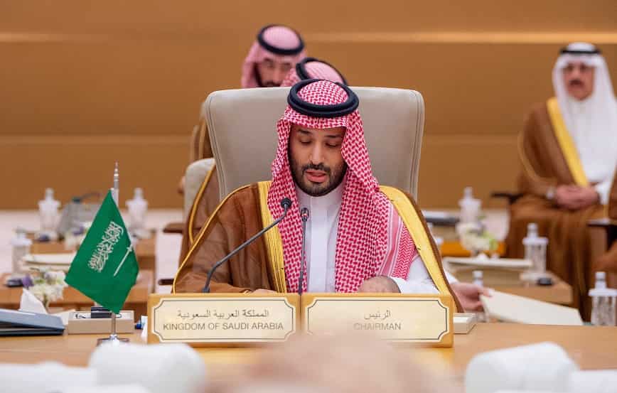 Sommet consultatif du Golfe pour renforcer la coopération