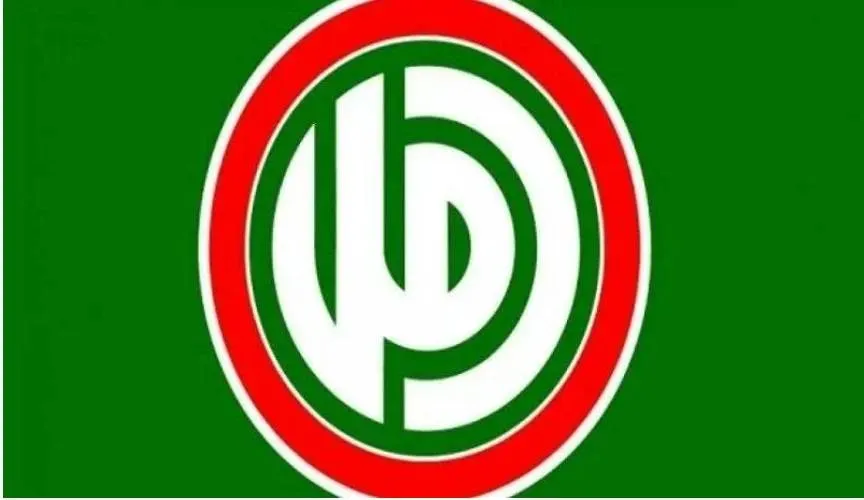 Appel à annuler l'expulsion de l'ambassadeur iranien