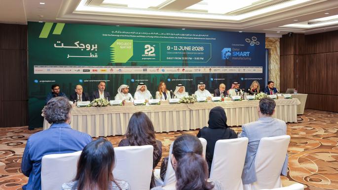 معرض بروجكت قطر 2023: دعم الابتكار في البناء
